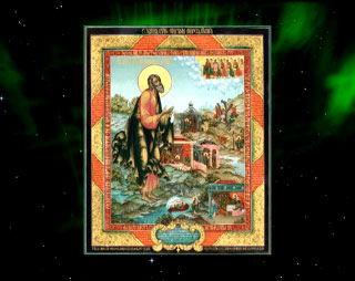 «Евангелие от Андрея», апокриф «Евангелие от Андрея», апокриф